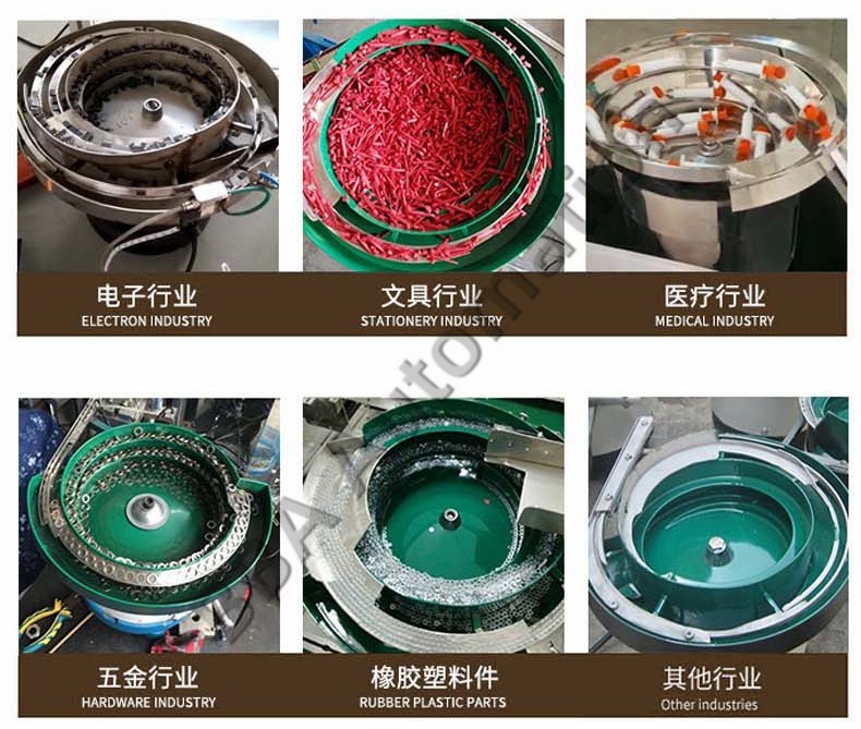 Aplica&ccedil;&atilde;o de alimentador de parafuso vibrat&oacute;rio