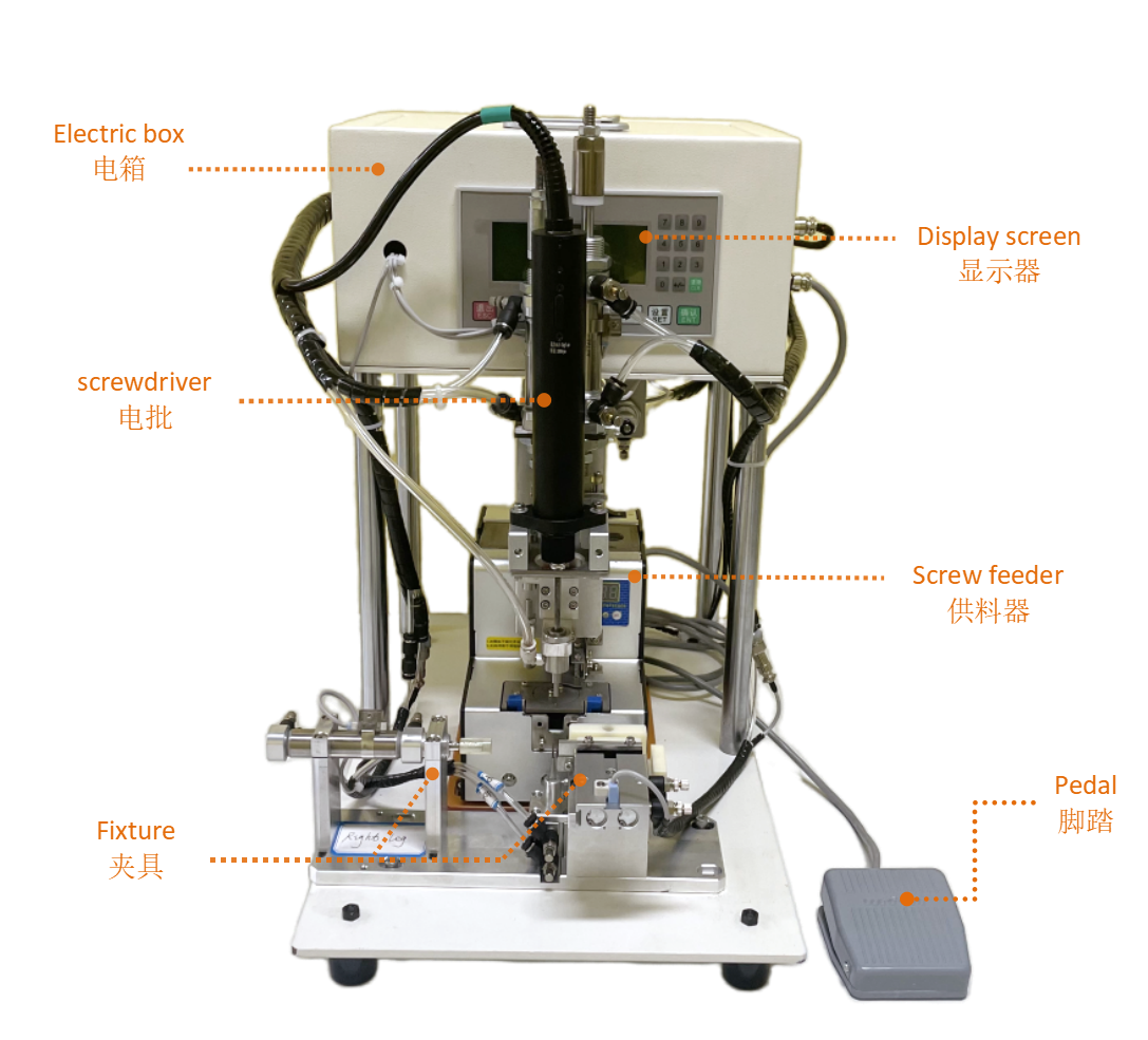 200ls 锁 眼镜-爆炸图