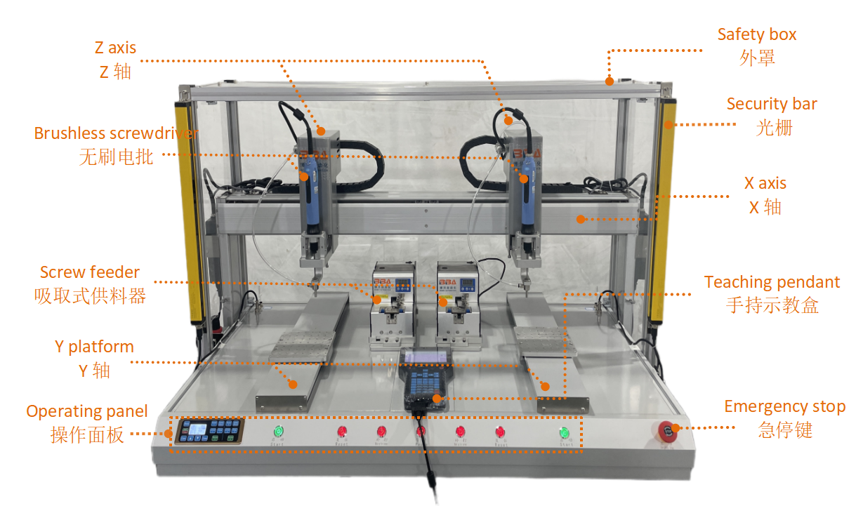 6441LS 吸取 式-爆炸图
