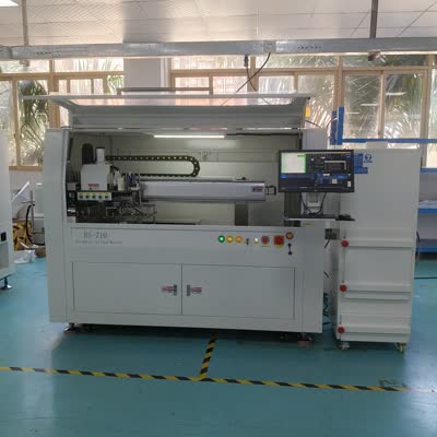 redimensionado_400x400_ 微信图片 _20241106141504