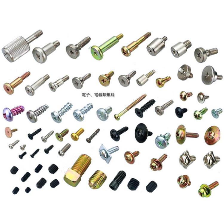 M&aacute;quina de fixa&ccedil;&atilde;o de parafuso